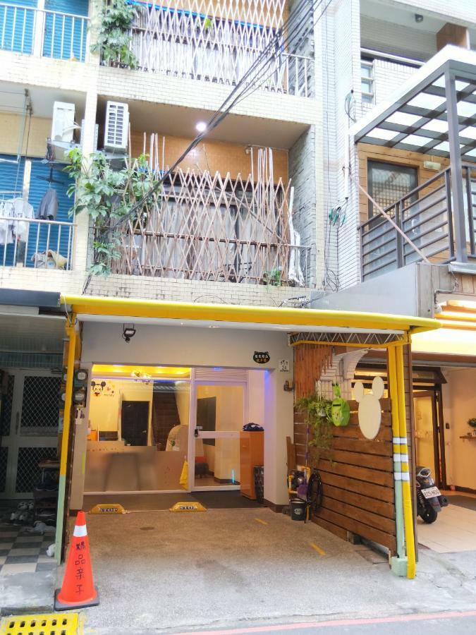 Treasure House Apartman Lotung Kültér fotó